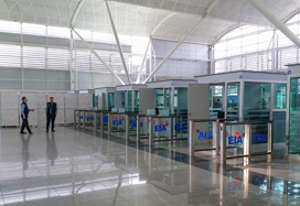 Скоростные проходы, Аэропорт Эрбиль, Ирак